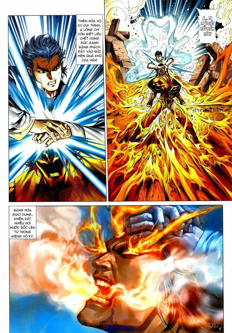 thiên hạ vô địch tiểu kiếm tiên chapter 24 5