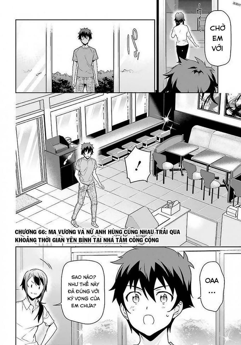 ma vương đi làm thêm chapter 66 1
