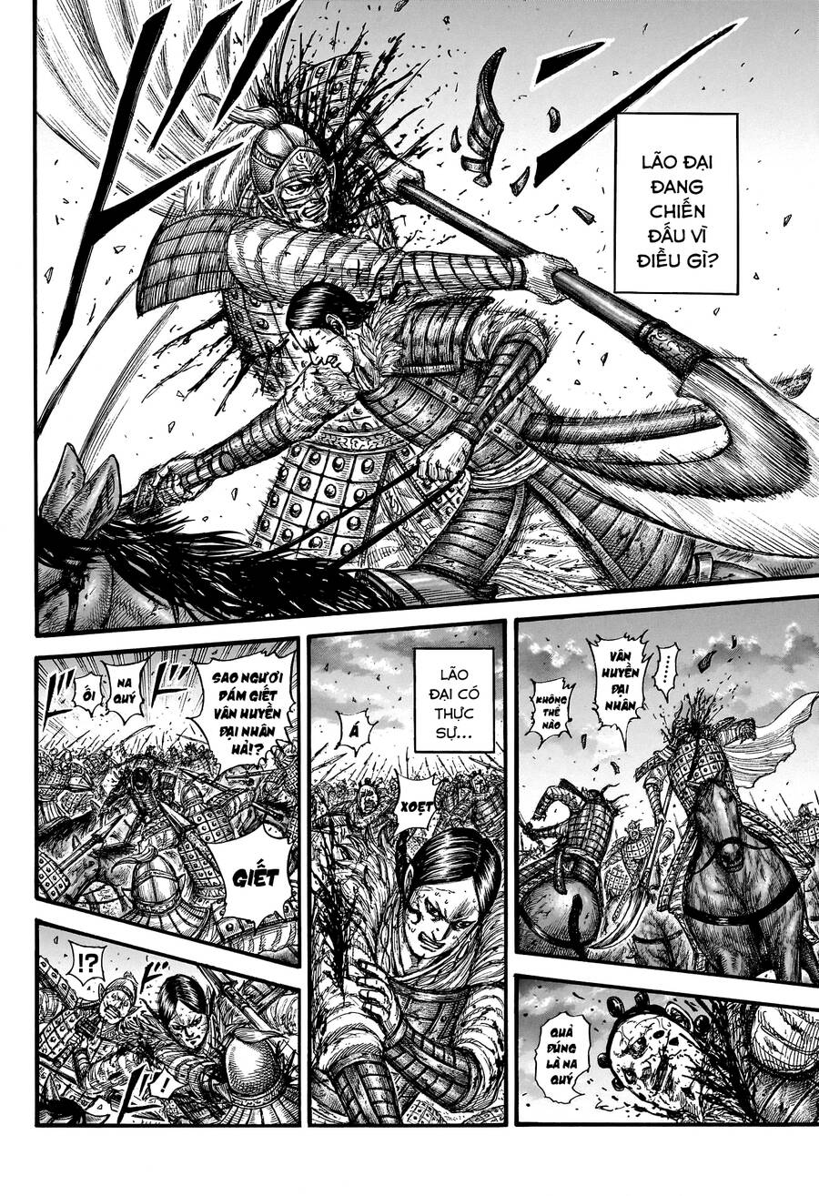 kingdom - vương giả thiên hạ chapter 752 3