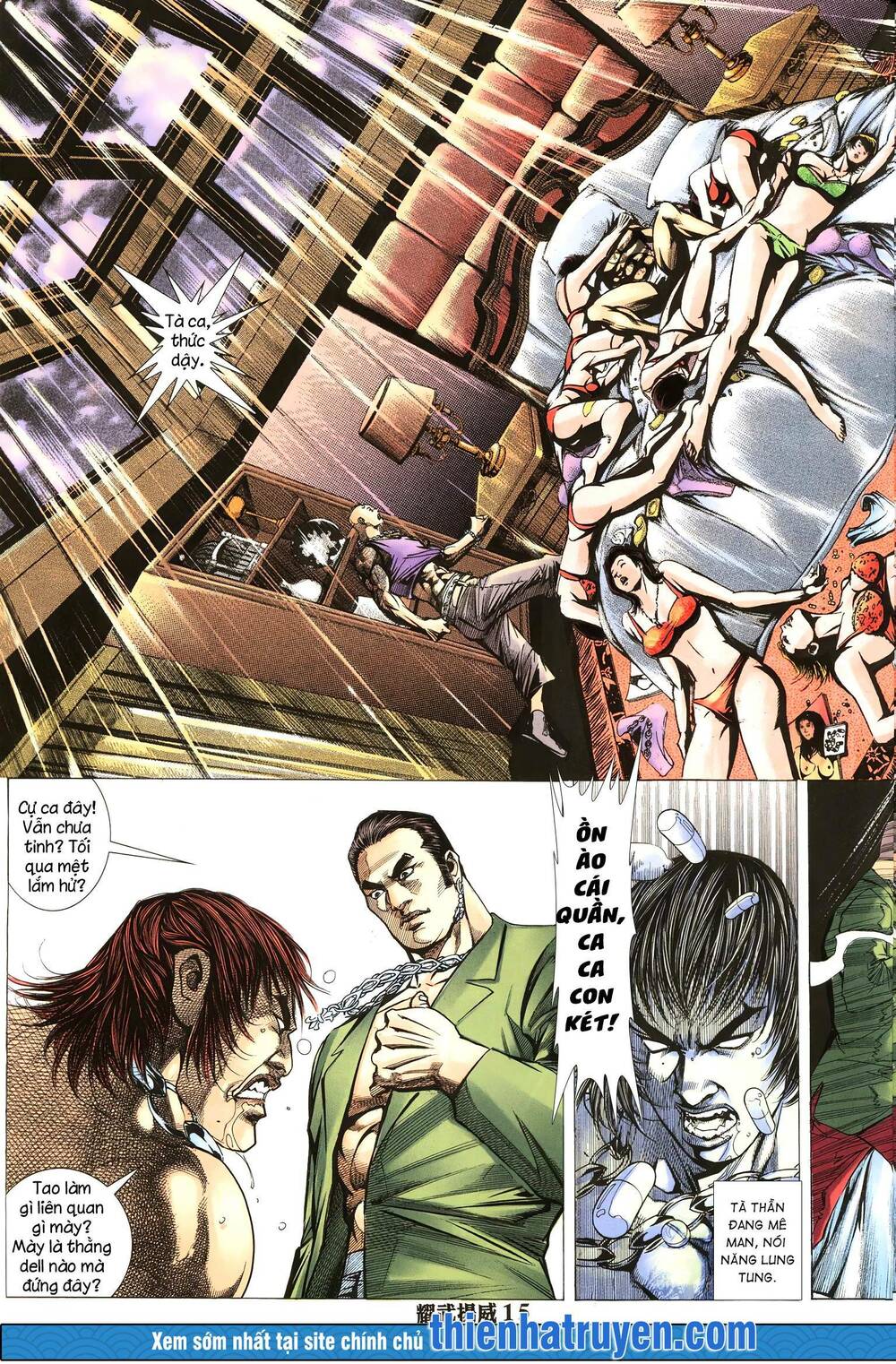 diệu võ dương oai chapter 277 1