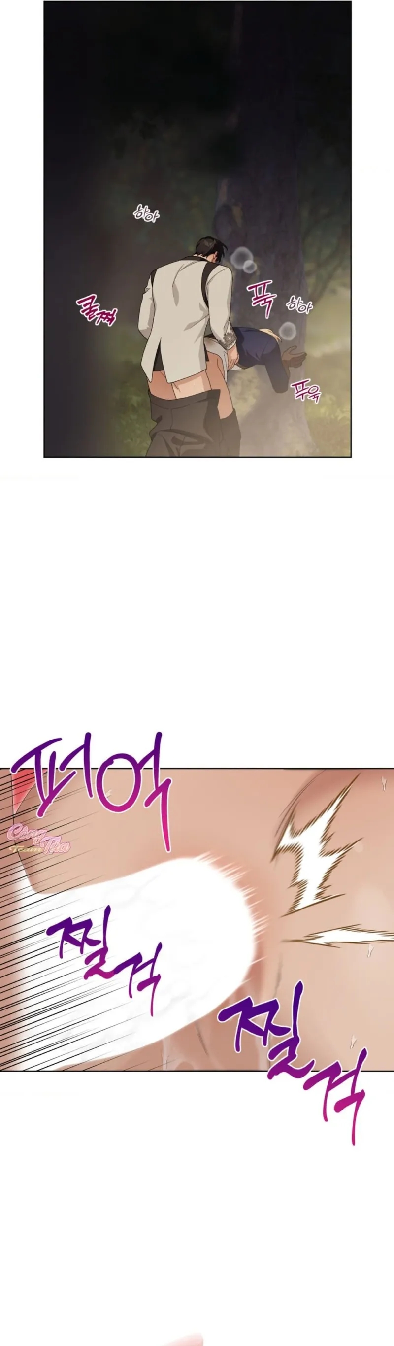 sức nóng của dreek chapter 4 10