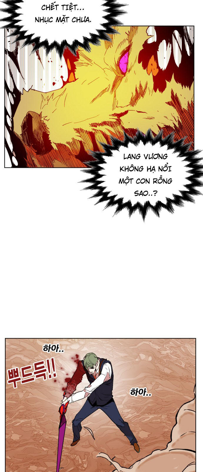 hard core leveling warrior chapter 156 61