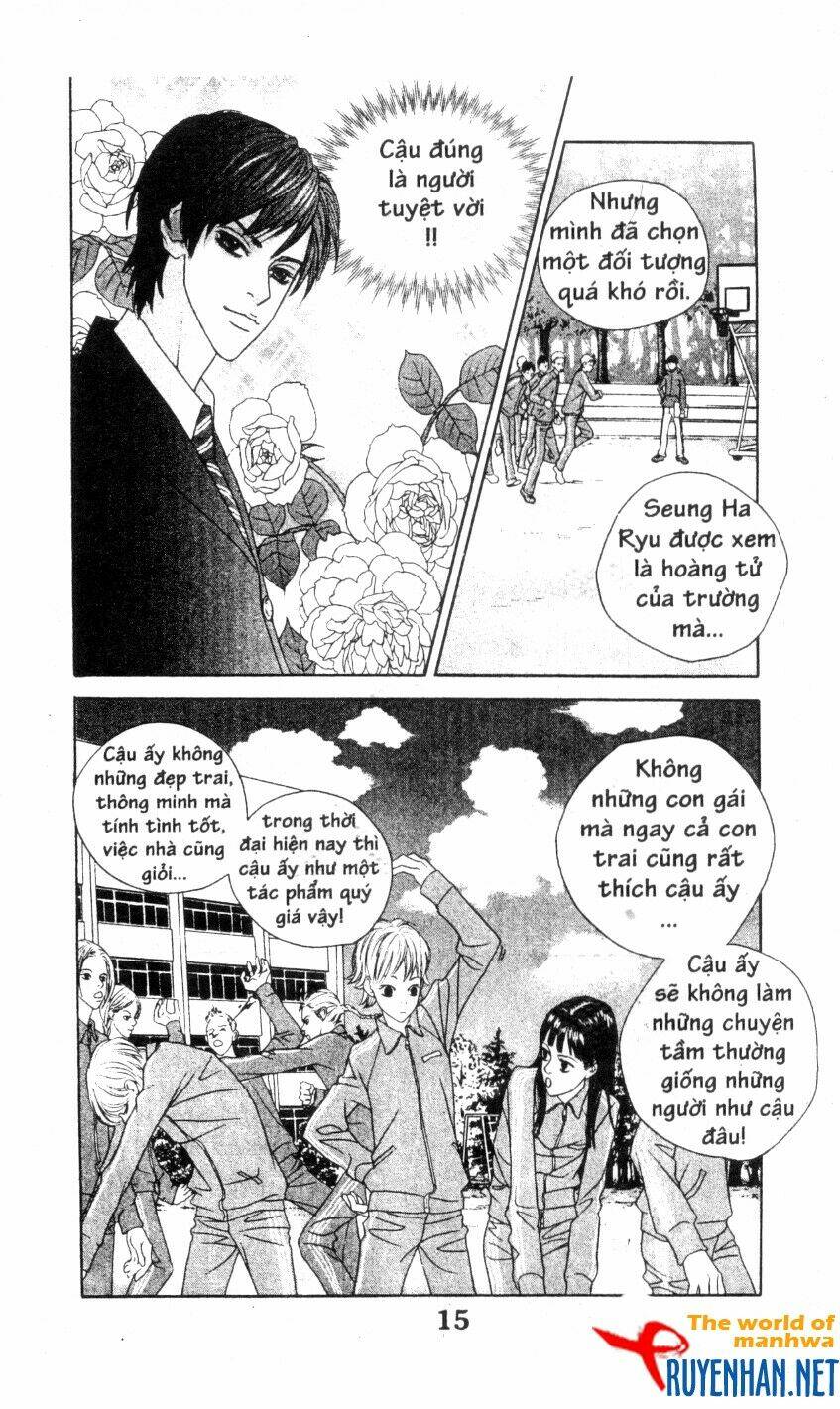 you're so cool chapter 1 17