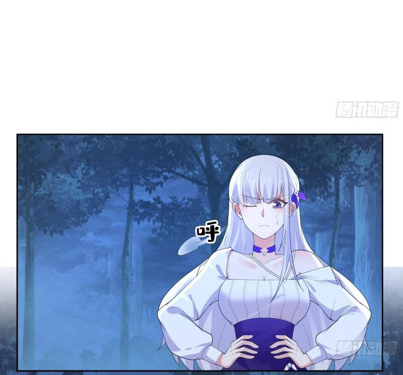 trên người ta có một rồng chapter 617 18