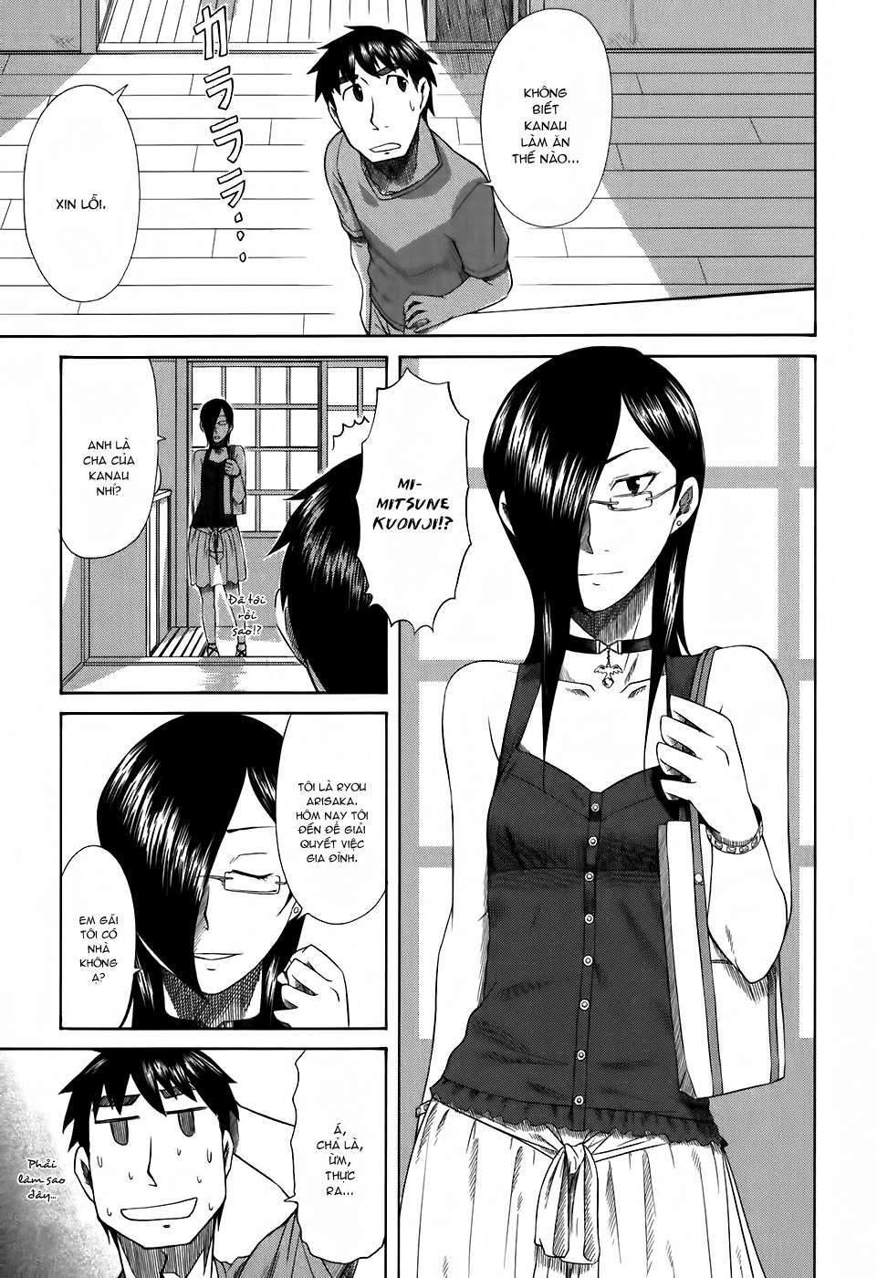 otaku no musume-san chapter 25 18