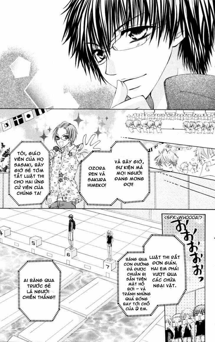 zenbu chodai chapter 2 17