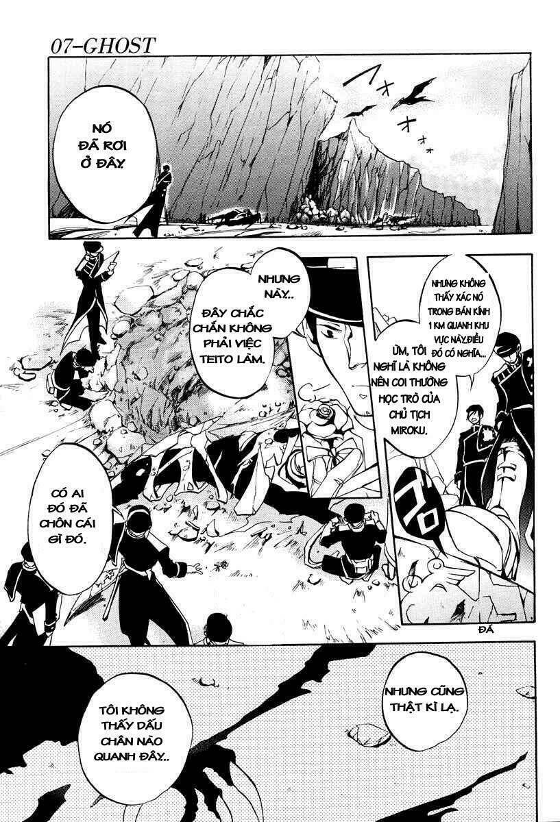 07 hồn ma chapter 2 22