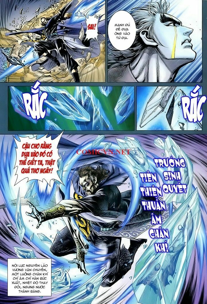 hỏa vân tà thần 1 chapter 13 7