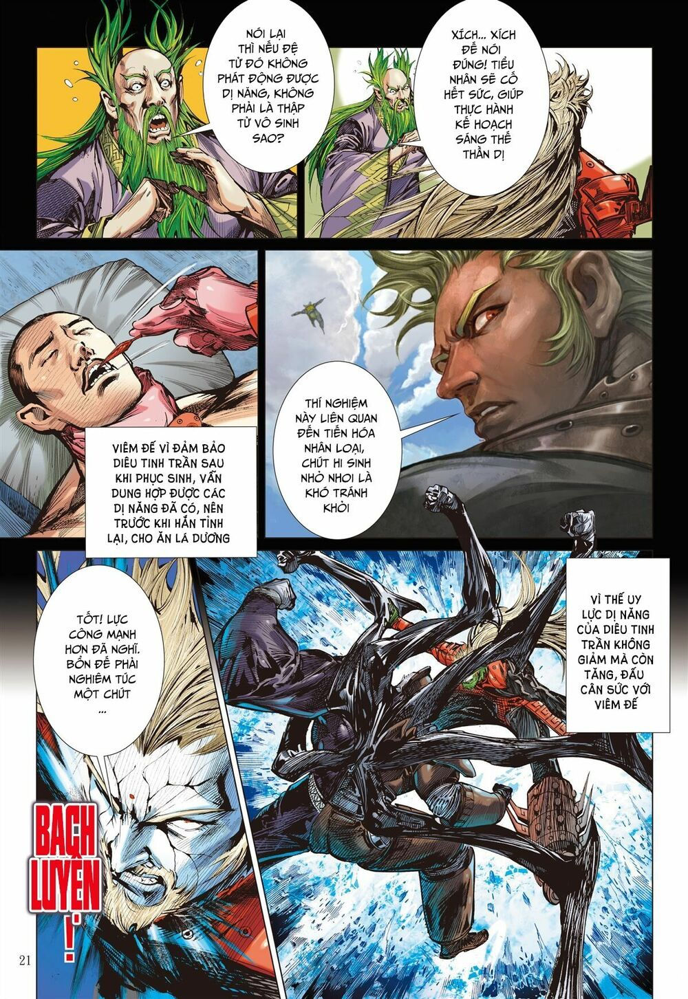 sơn hải kinh truyện chapter 141 19