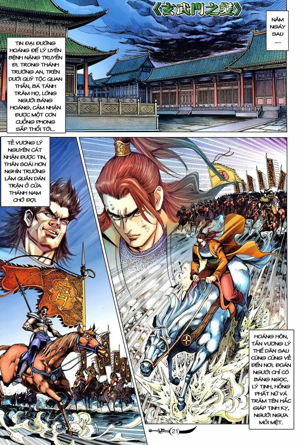 đại đường song long truyện chapter 224 22