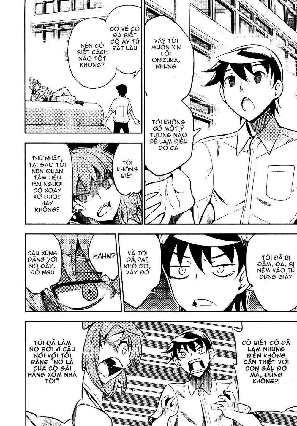 yankano! chapter 4 13