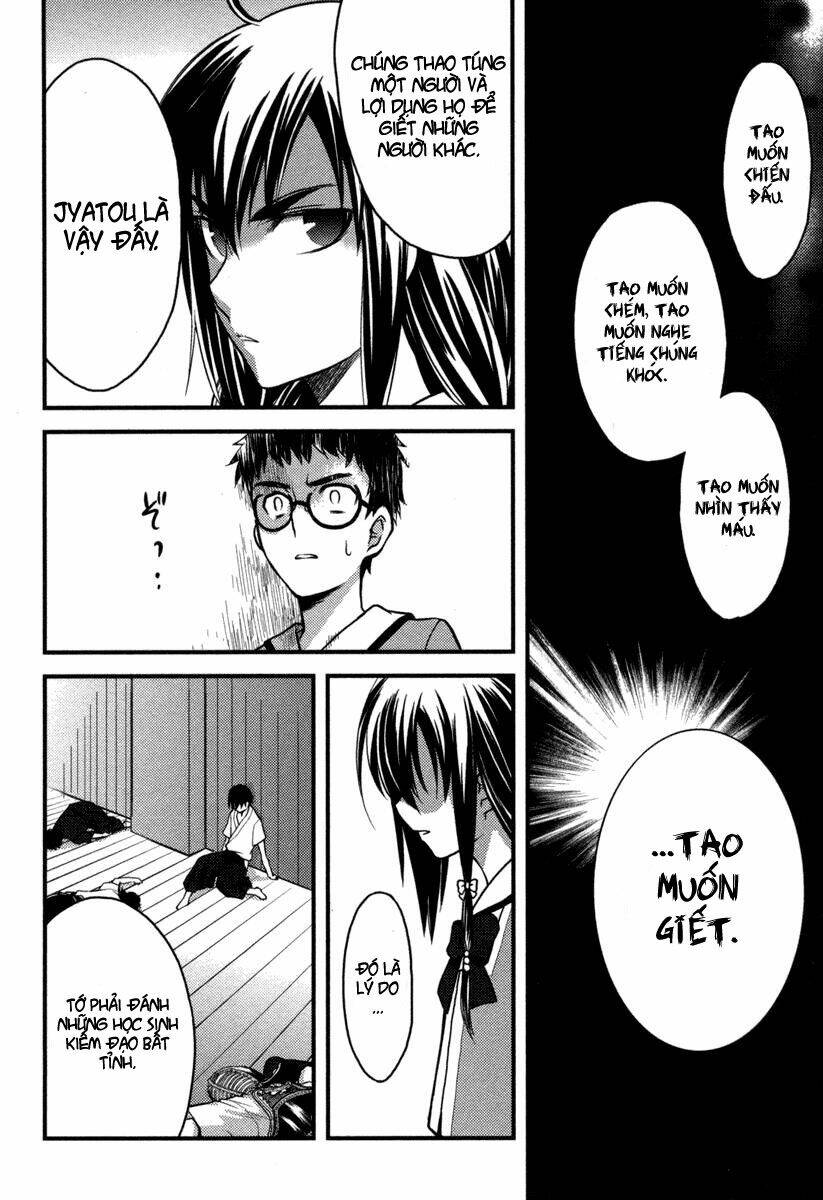 kandachime chapter 4 13