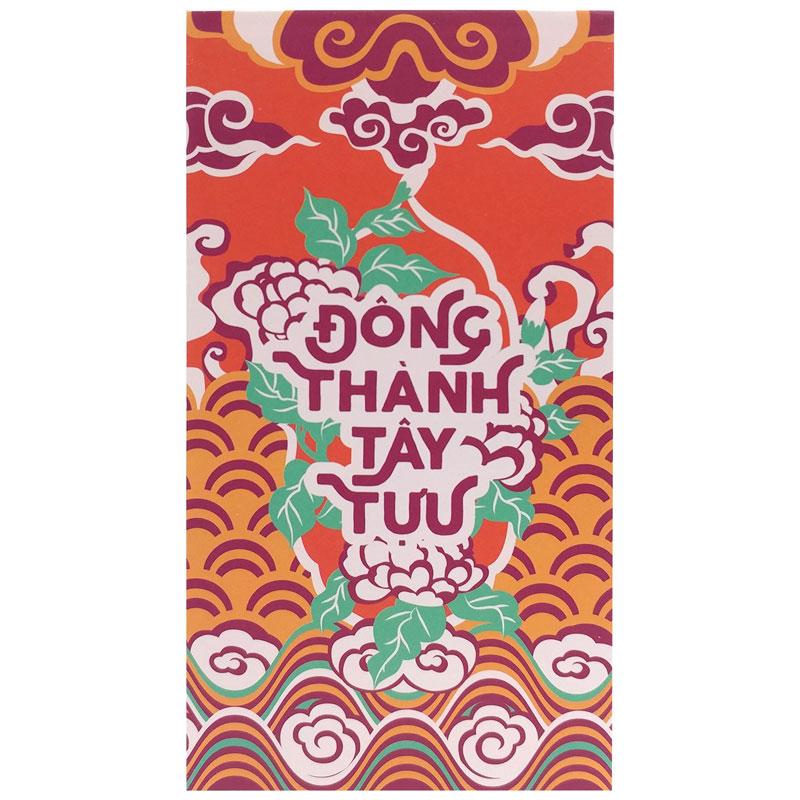 Bộ 5 Bao Lì Xì SDstationery Cát Niên Mỹ Ý - Đông Thành Tây Tựu