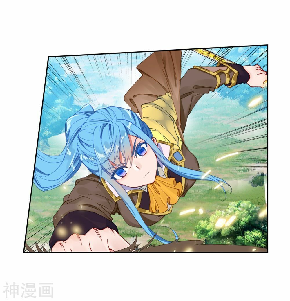 đấu la đại lục ii (tuyệt thế đường môn) chapter 225.5 9