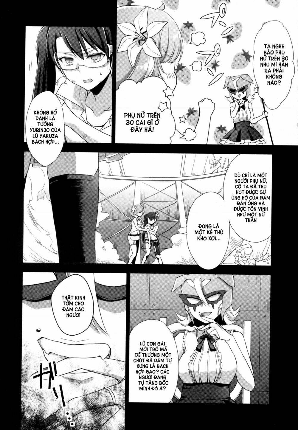 tachibanakan to lie angle chapter 6 34