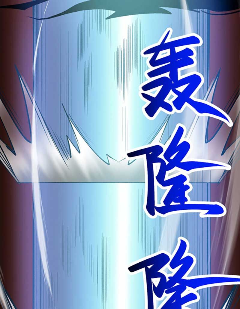 võ đạo độc tôn chapter 582 75