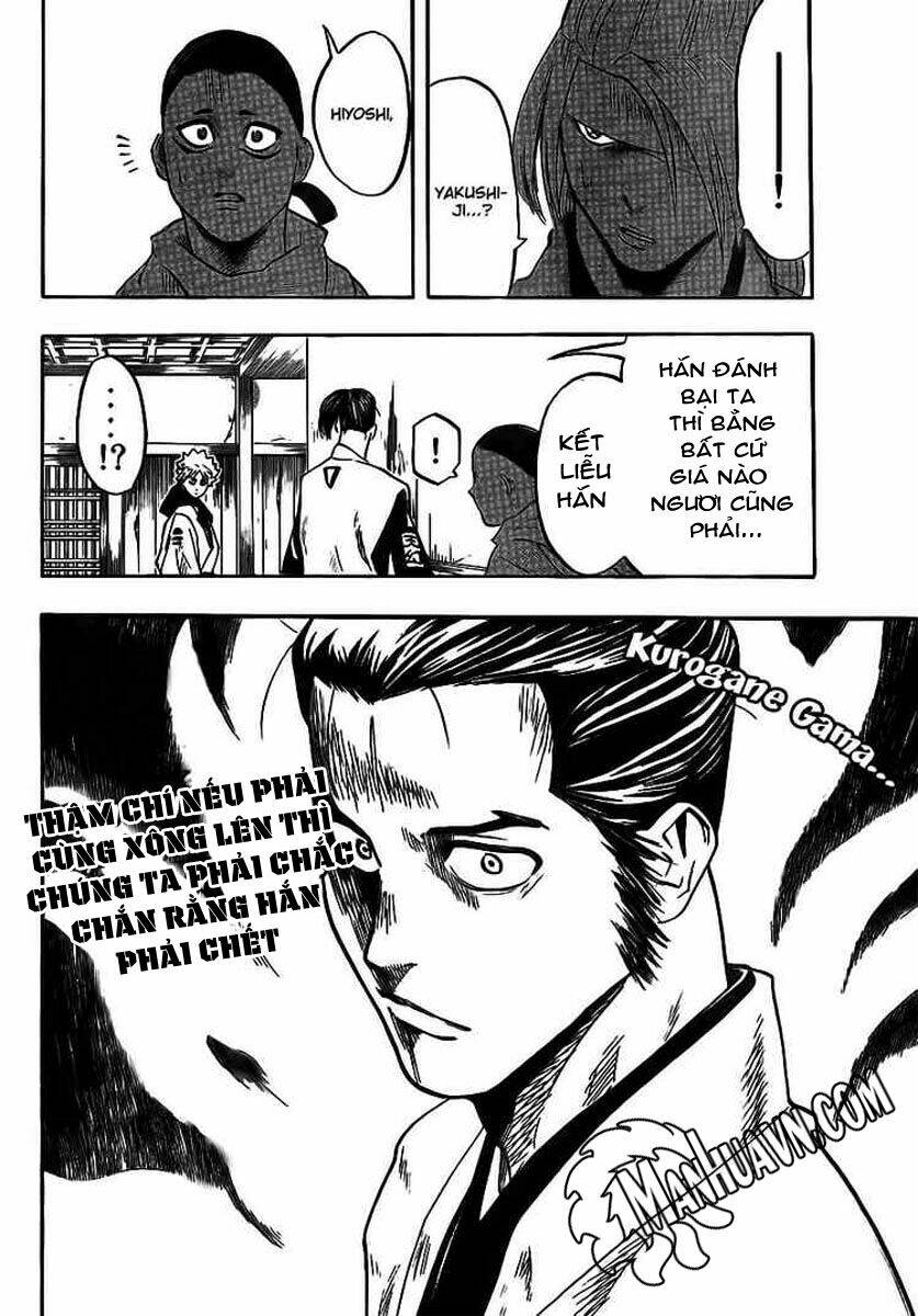 gamaran chapter 6 4