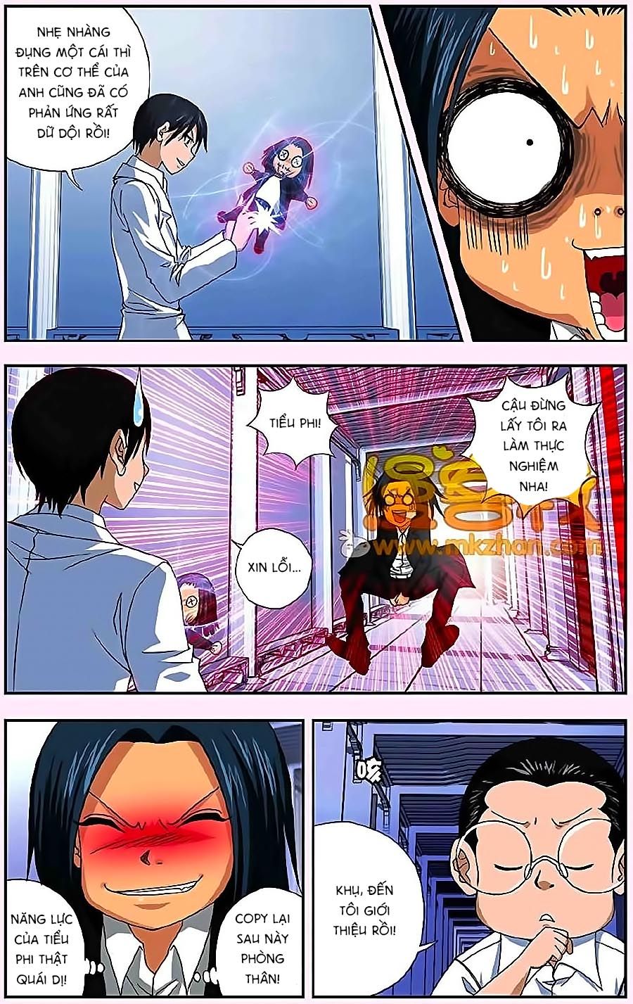 thâu tinh cửu nguyệt thiên chapter 249 10