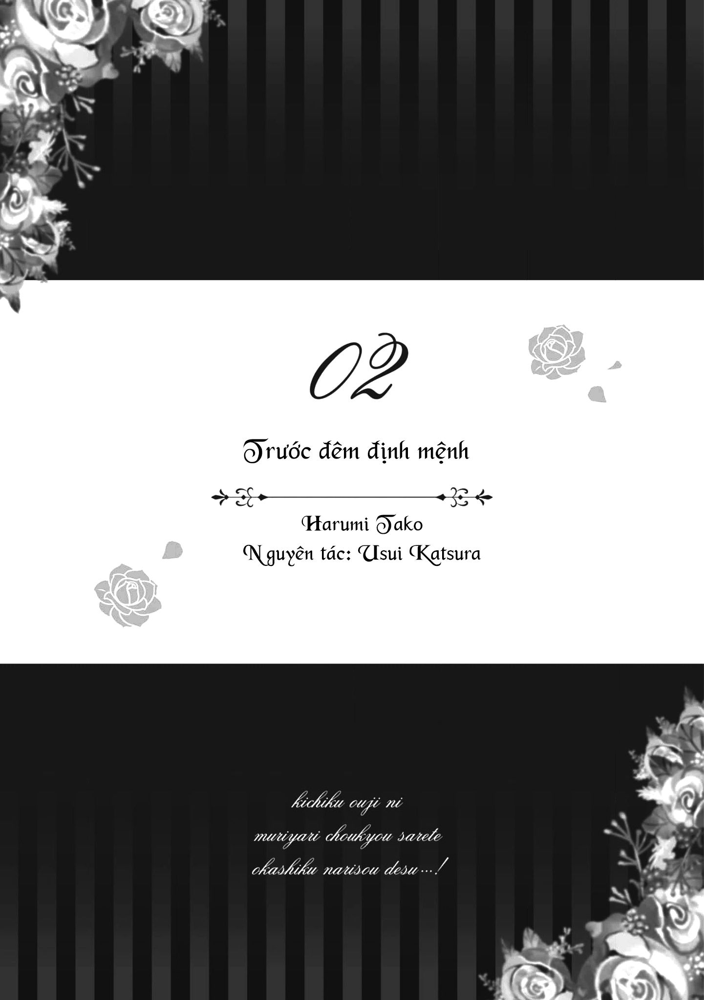 tuyển tập các oneshot - sau khi bị hoàng tử giáo huấn tôi như phát điên chapter 6 1