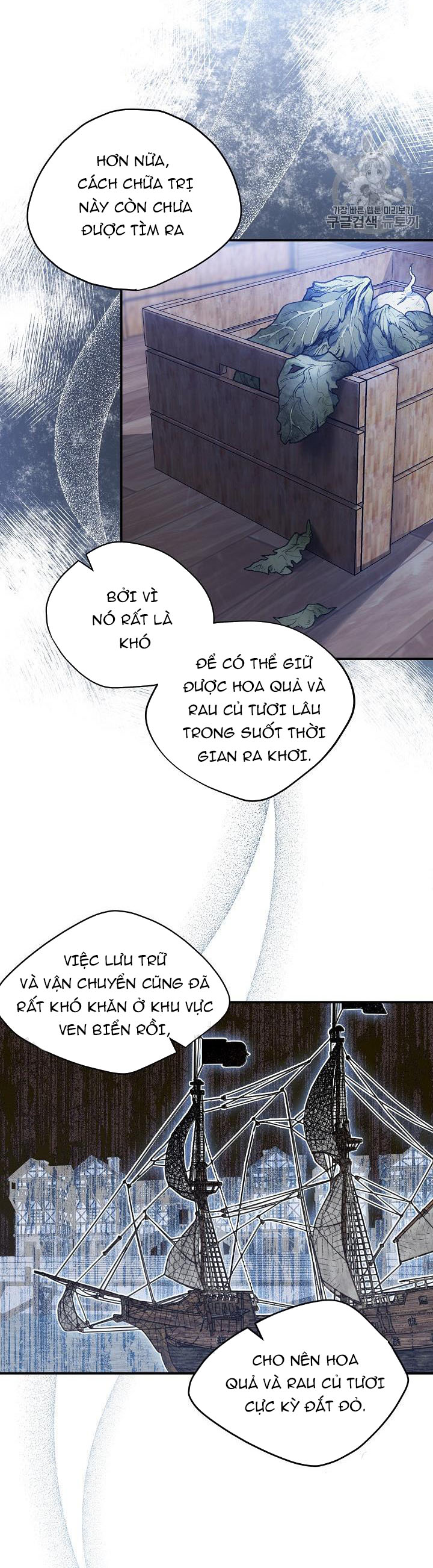 50 công thức pha trà của nữ công tước chapter 62 22