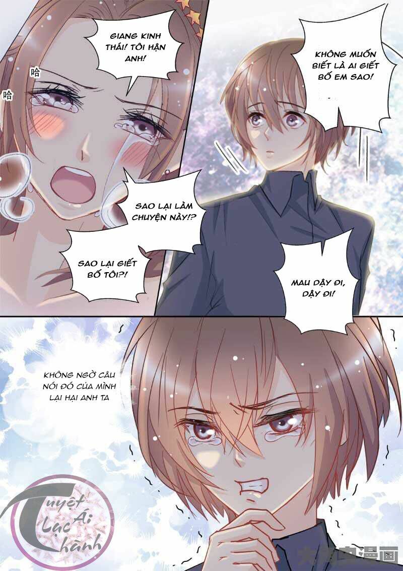 the stars are not luminous body chapter 66 8