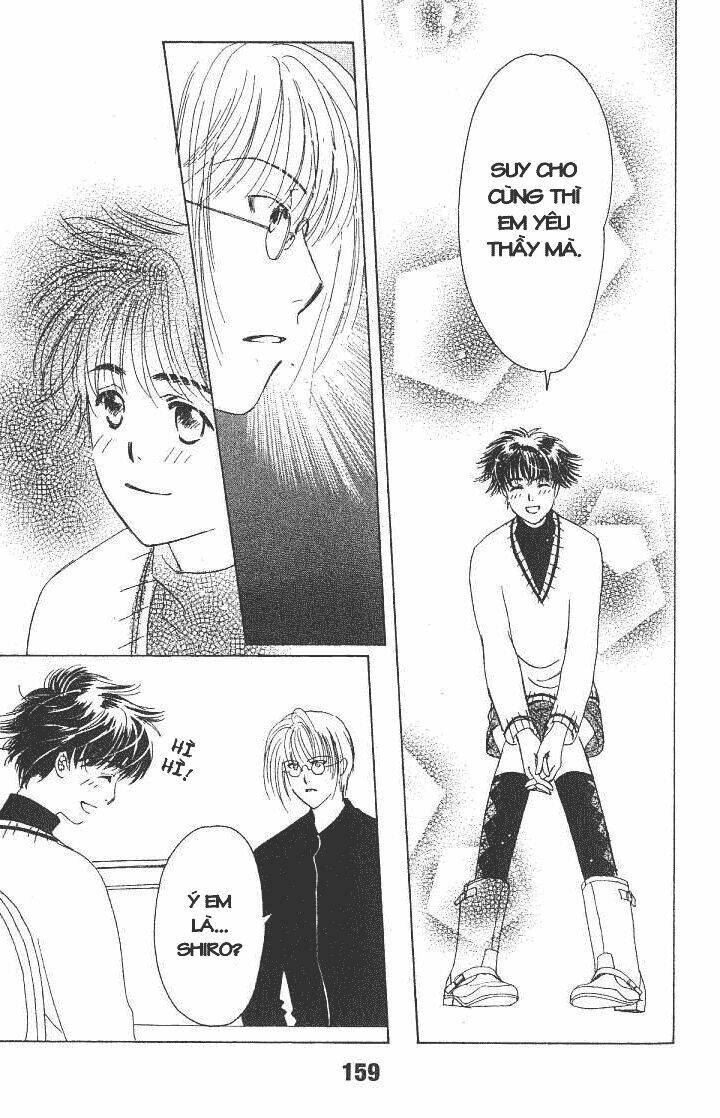 suki dakara suki chapter 6 56