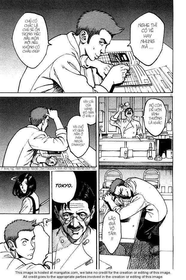 bambino chapter 1 16