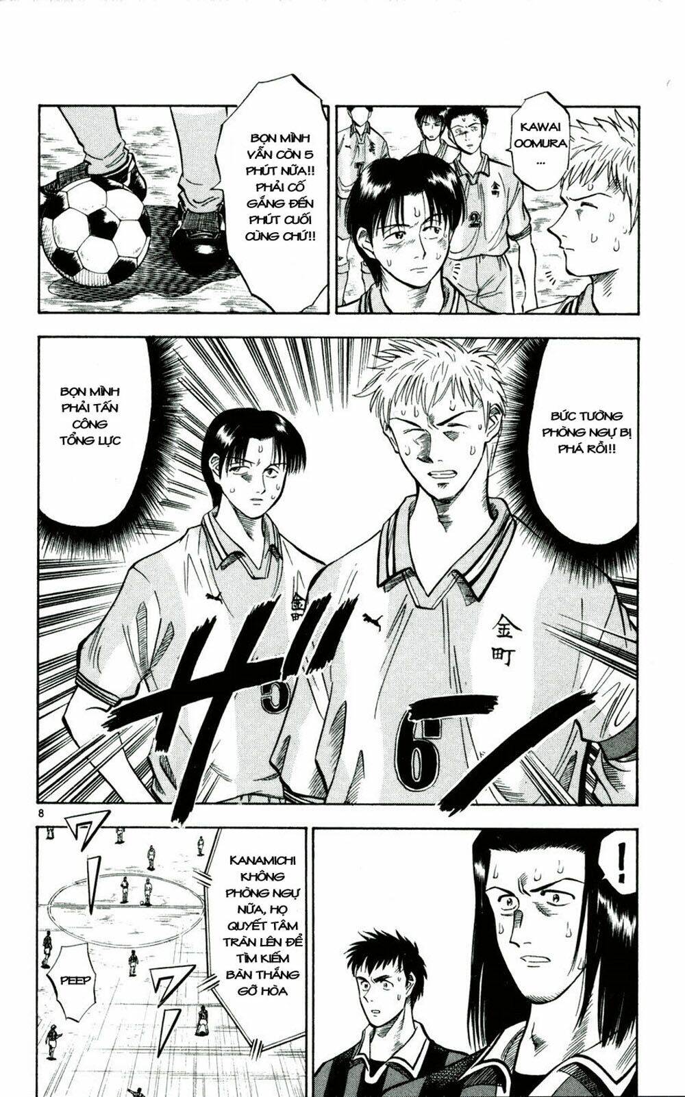 vũ điệu trên sân cỏ - fantasista chapter 31 8