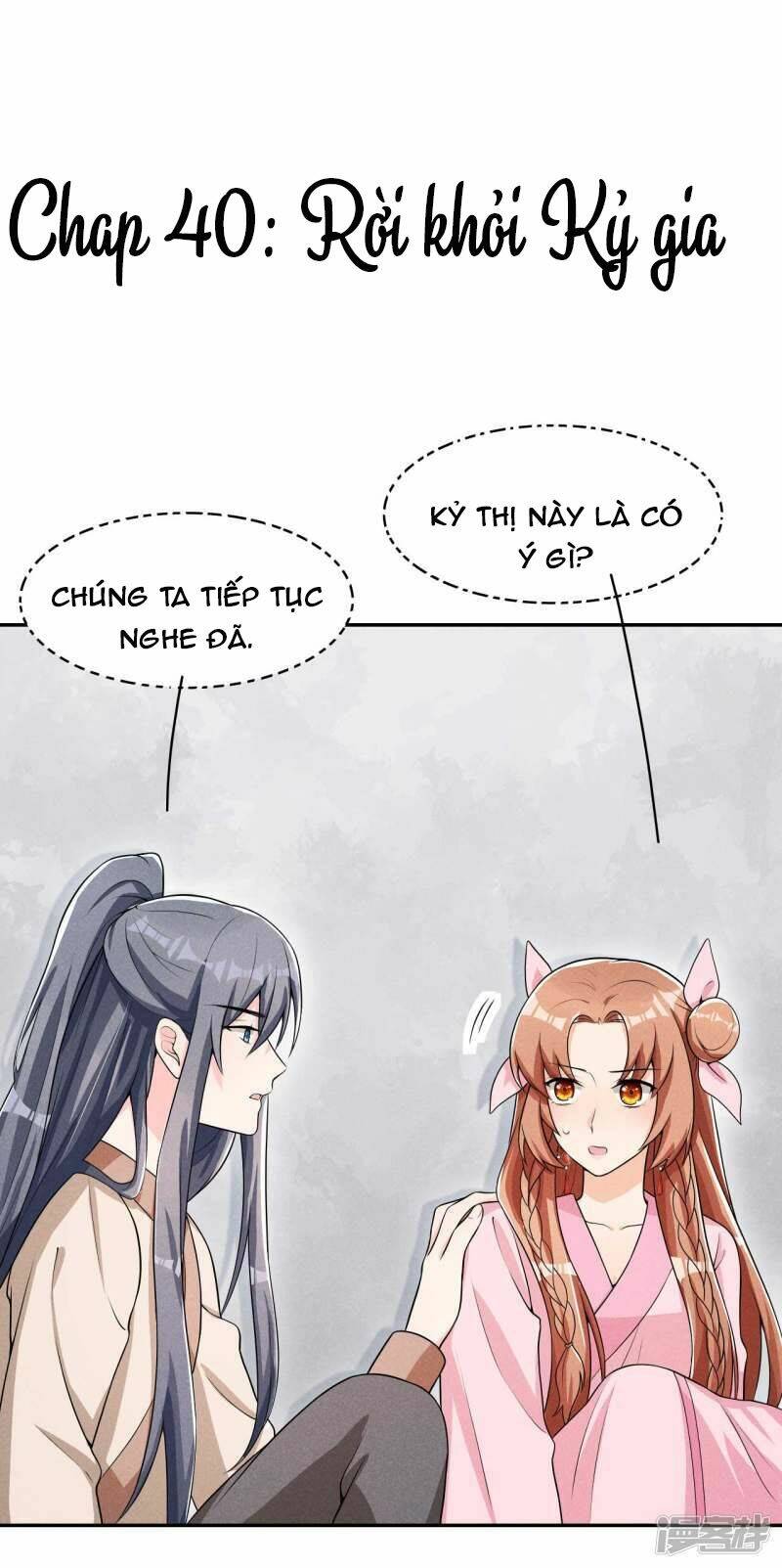 hoàng tử phu quân, ta nuôi ngươi a! chapter 40 1