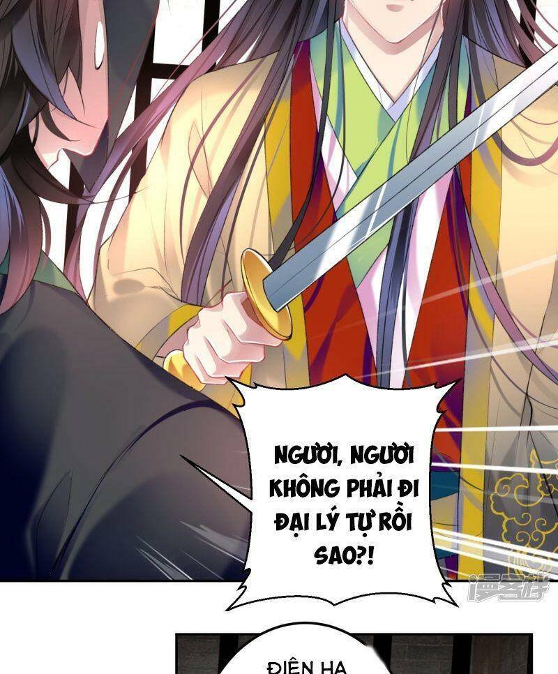 vương gia, áo lót của ngươi rơi mất rồi chapter 85 24