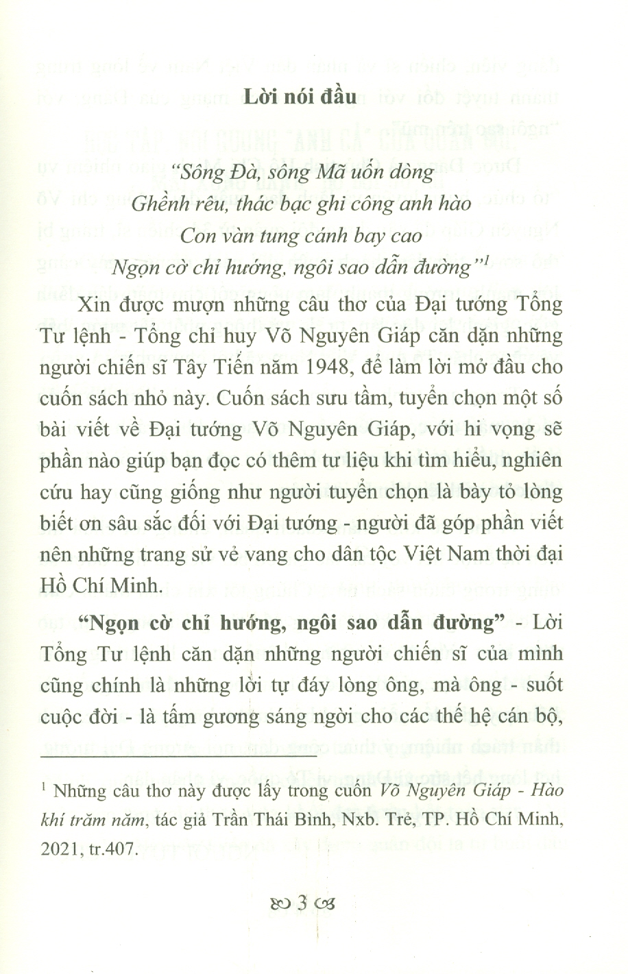 Tổng Tư Lệnh Võ Nguyên Giáp: &quot;Ngọn Cờ Chỉ Hướng, Ngôi Sao Dẫn Đường&quot;