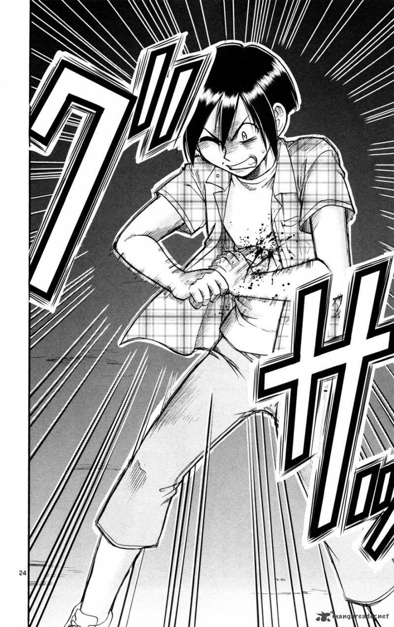 mahou no iroha! chapter 15 23