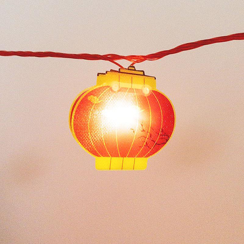 Dây Đèn Led Nháy Hình Lồng Đèn Trang Trí Tết 4.5 m