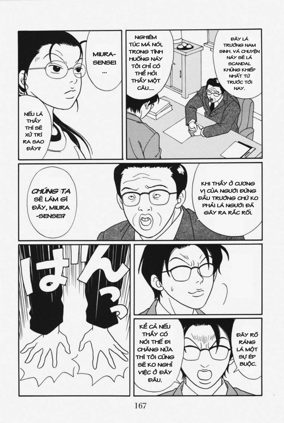 gokusen chapter 111 12