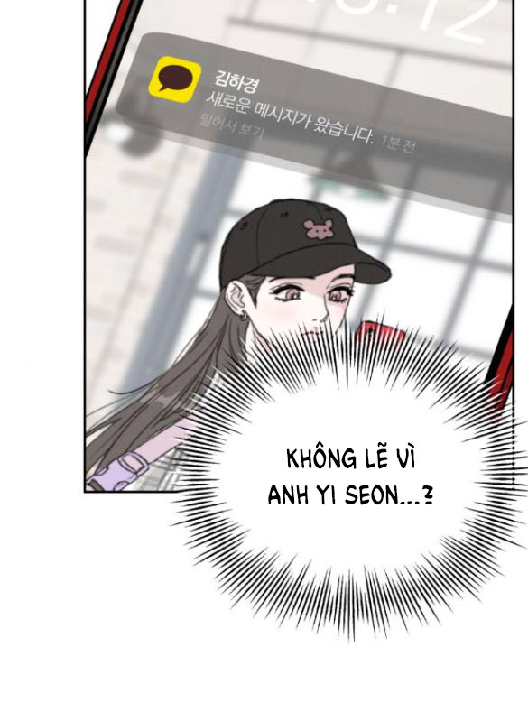 Thuyết Tình Yêu Ích Kỷ chapter 12.1 6