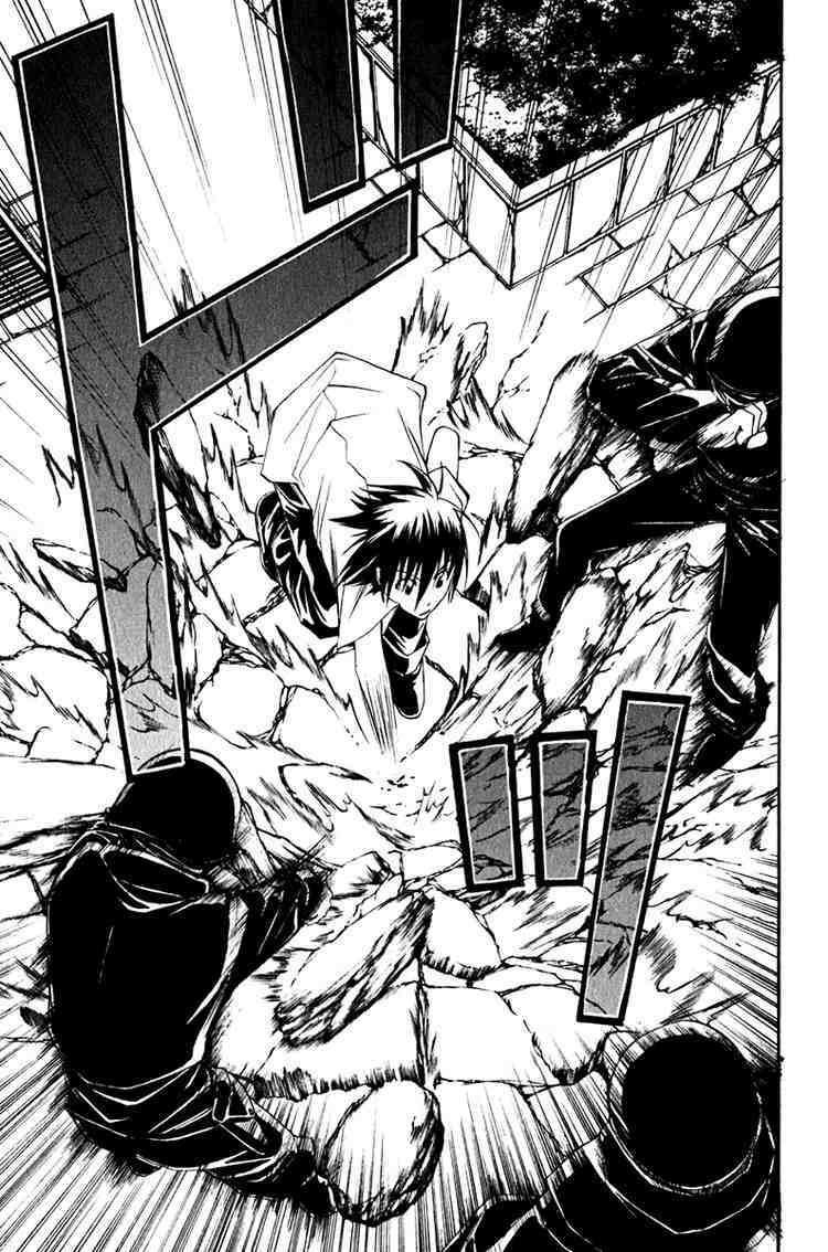 psycho buster chapter 9 11