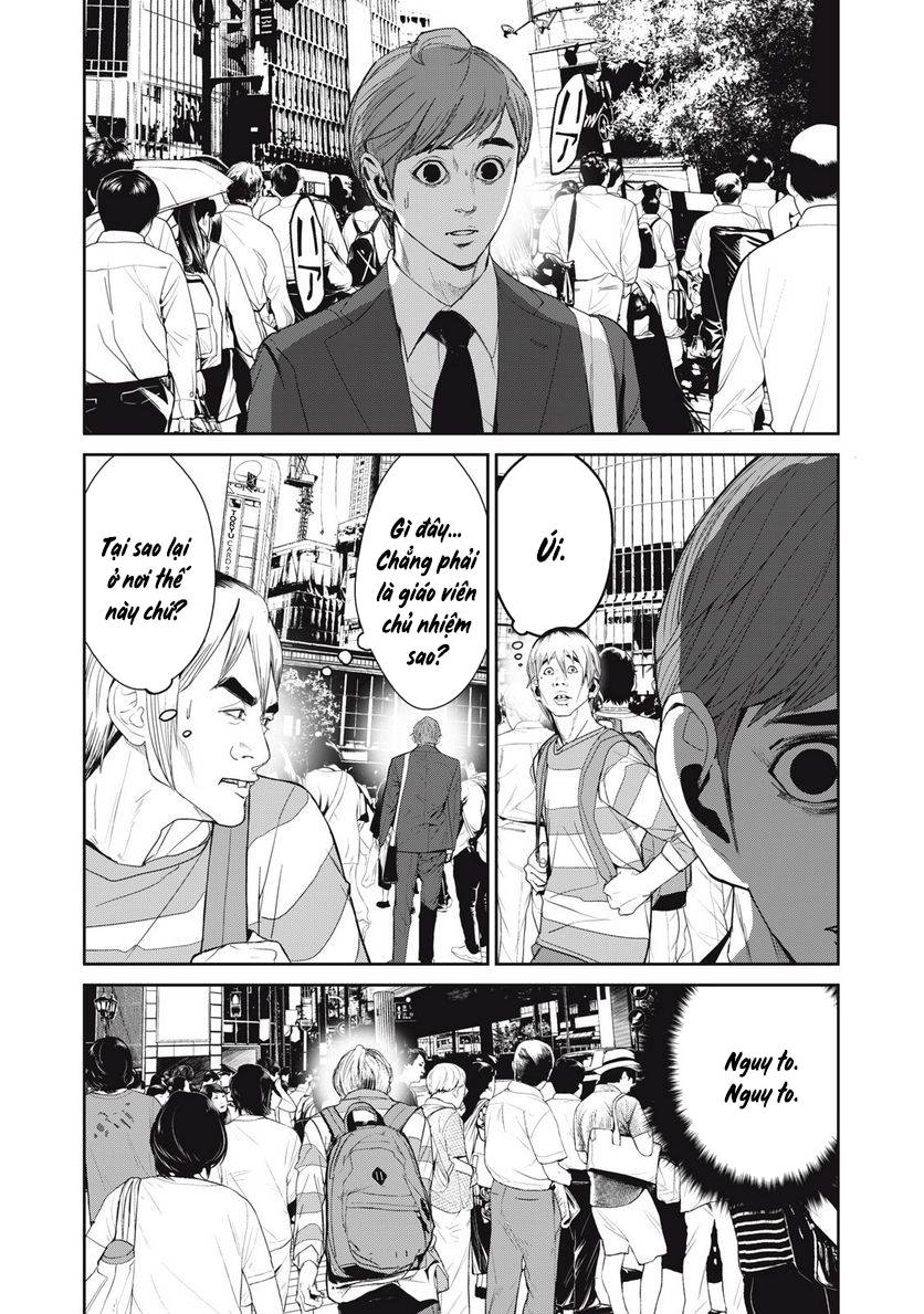 shokuryou jinrui re: starving re:velation chapter 61 20