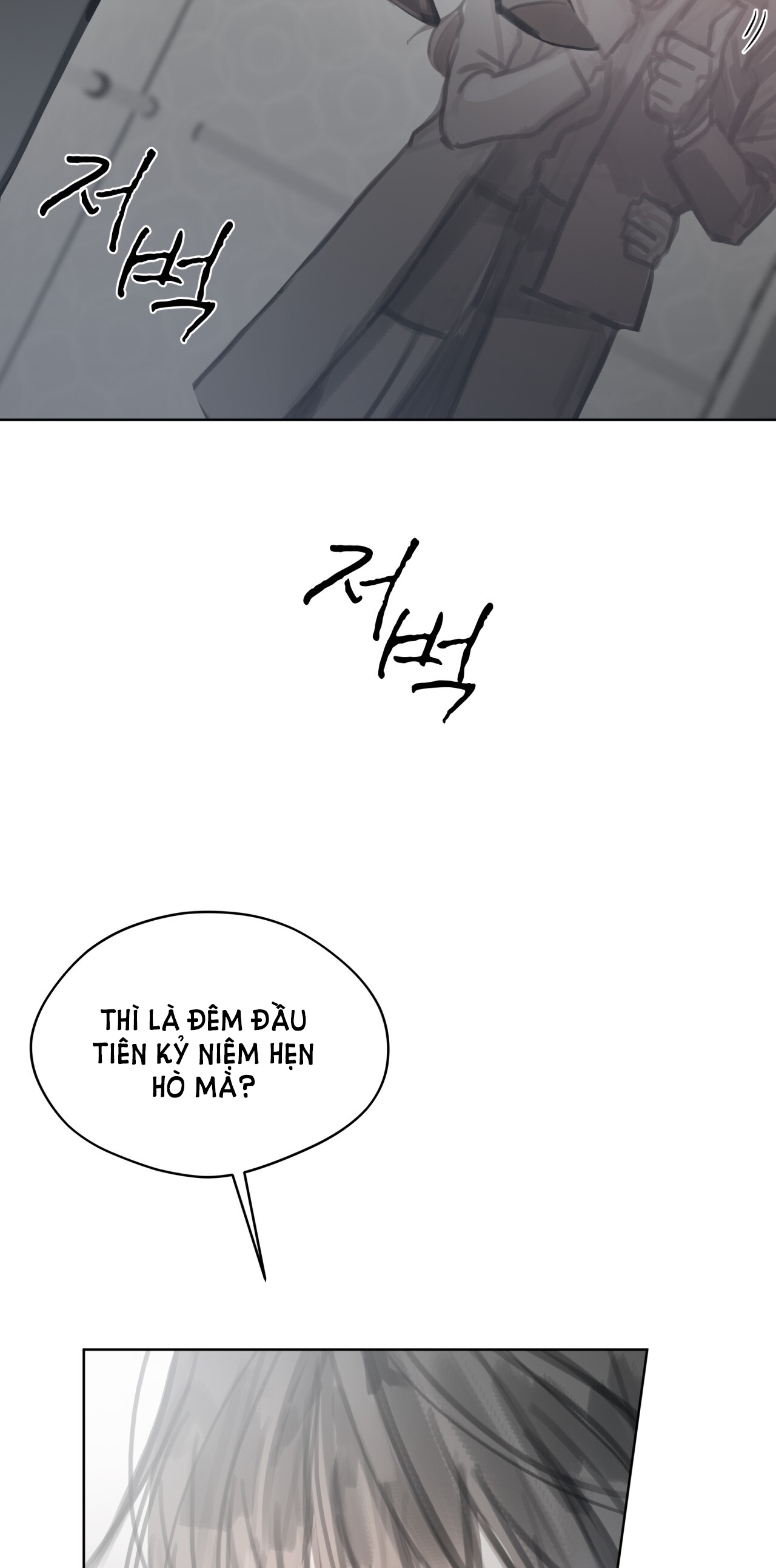 doppio senso chapter 76.1 14