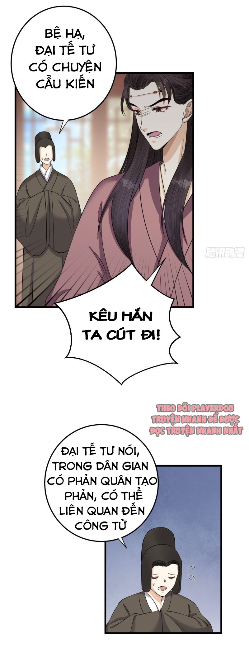 lễ băng nhạc hoại chi dạ chapter 12 21