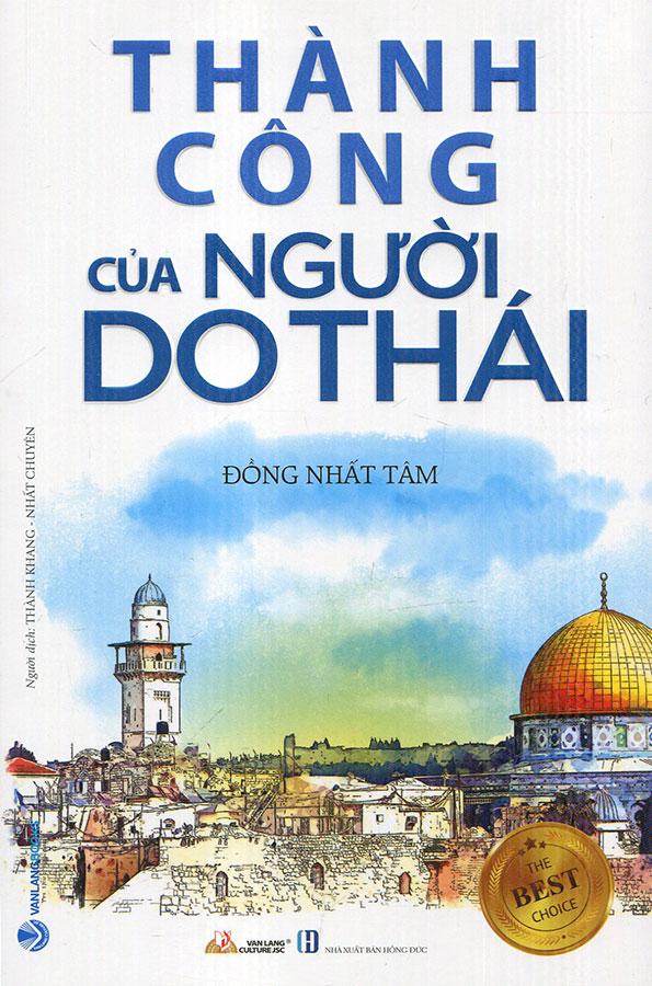 Thành Công Của Người Do Thái (Tái bản năm 2022)