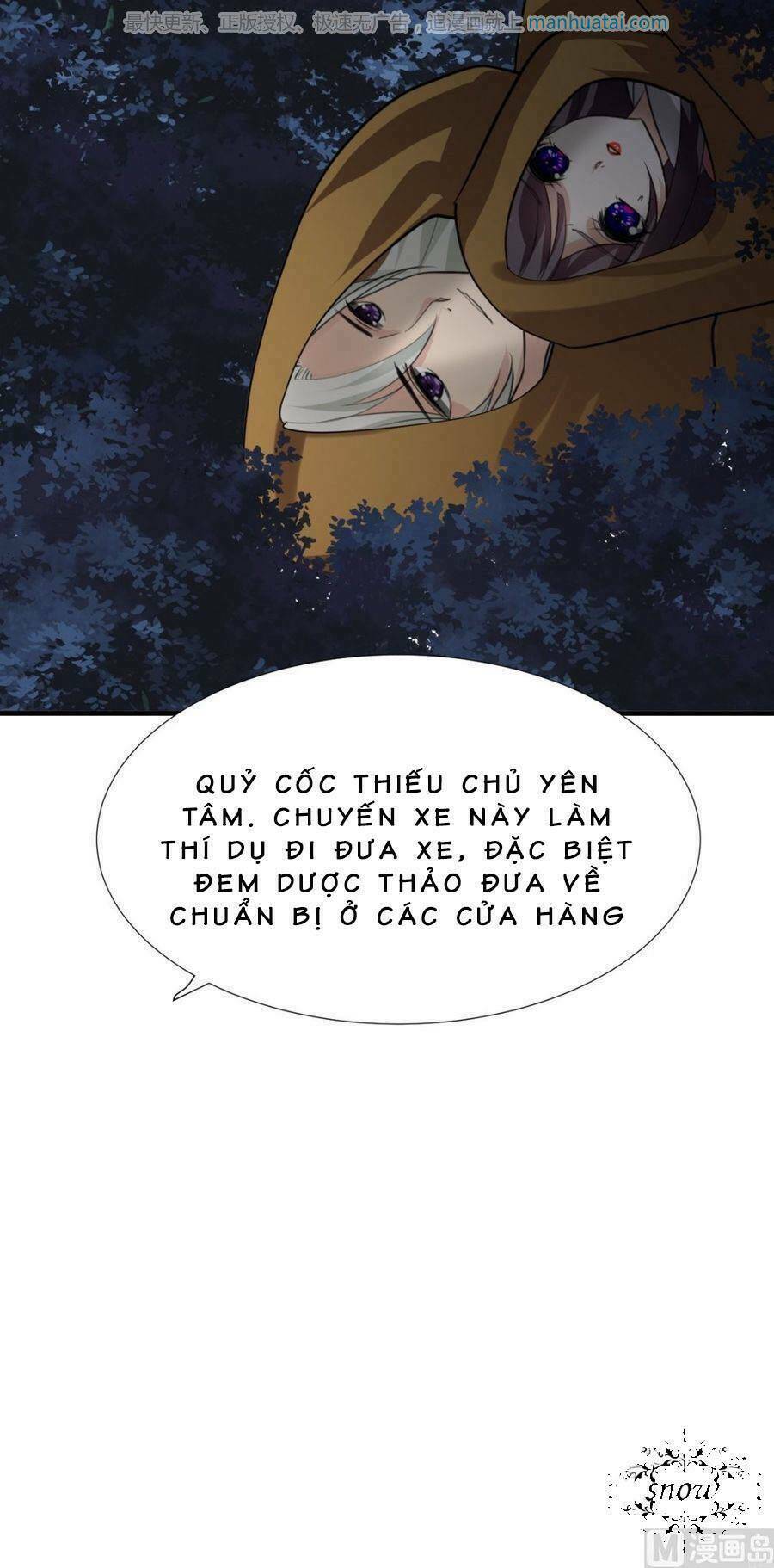 dưỡng thiếu chủ đấu tra nam chapter 101 4