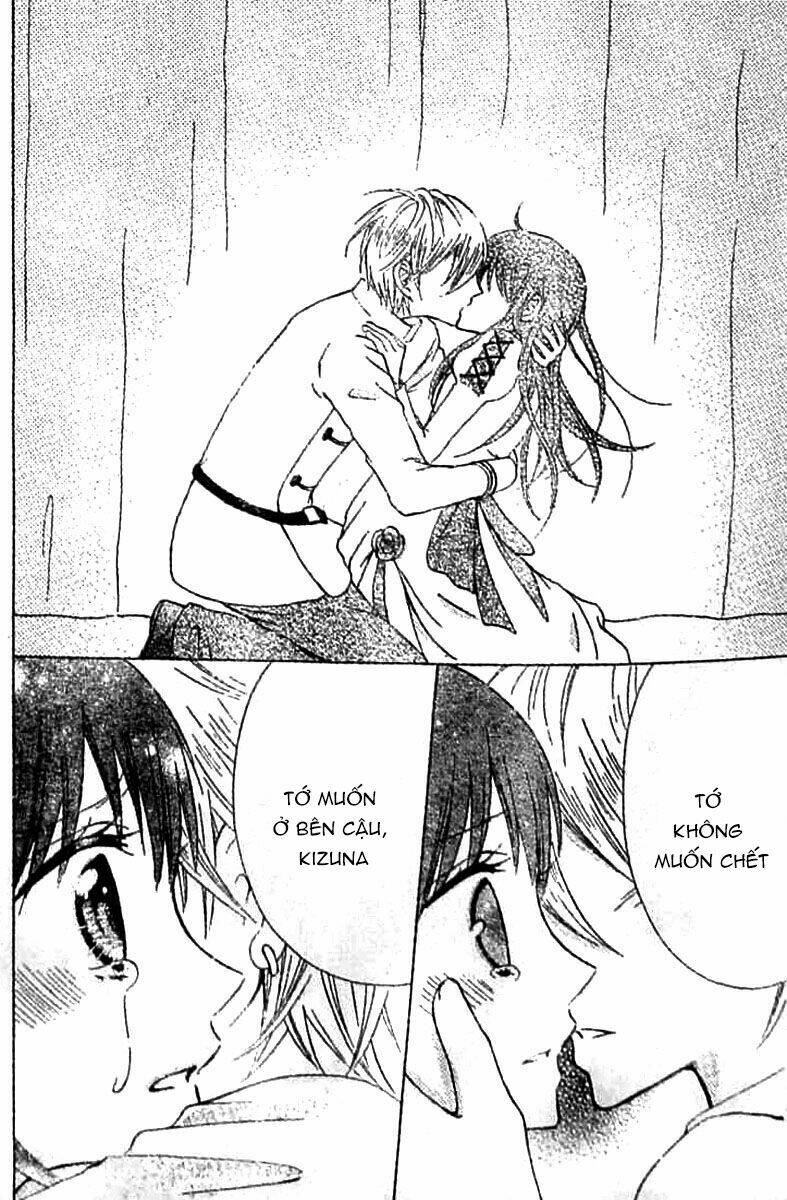 kami ka akuma ka chapter 7 19