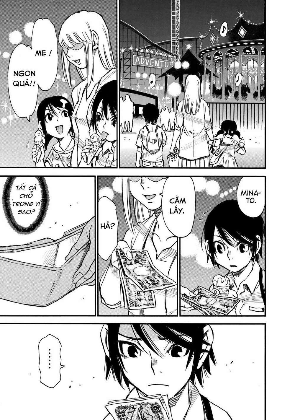 hòn đảo nổi trên vũng nước bùn chapter 1 29