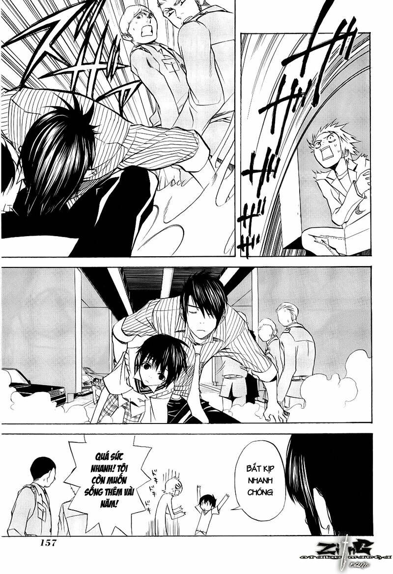 nabari no ou chapter 15 11