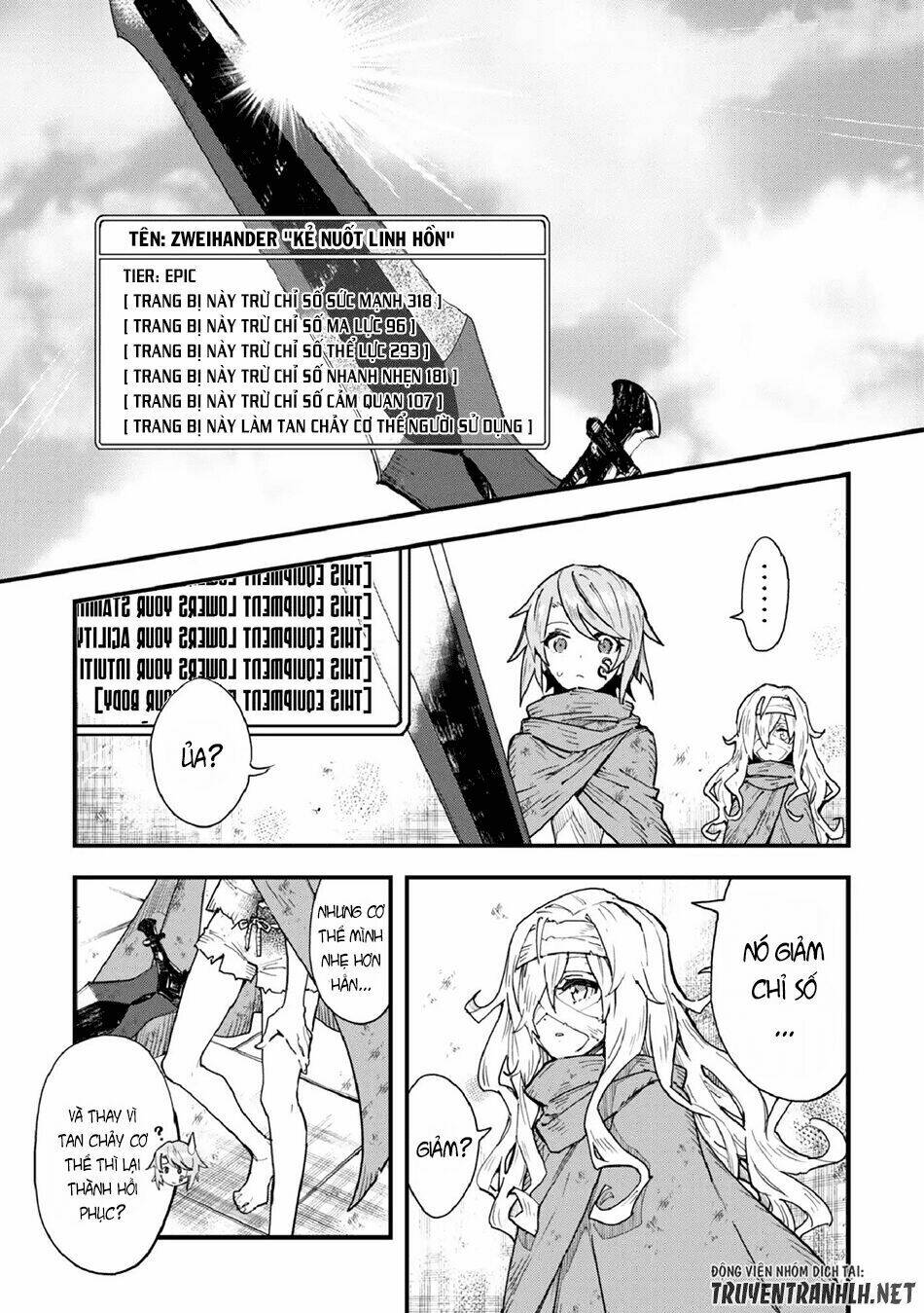 omae go toki ga maou kateru to omou na” to yuusha party o tsuihou sareta no de, outo de kimama ni ku chapter 2 6