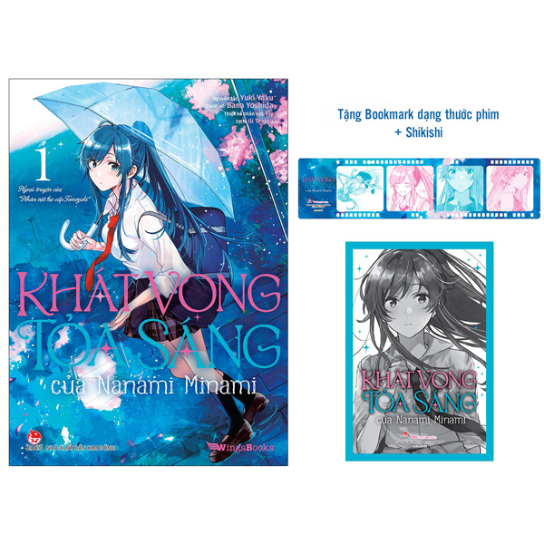 Khát Vọng Tỏa Sáng Của Nanami Minami - Tập 1 - Tặng Kèm Bookmark Giấy Dạng Thước Phim + Shikishi