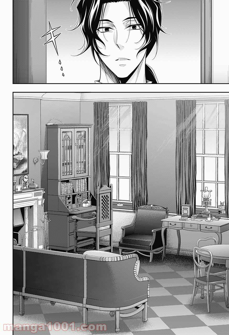 nhà ái quốc moriarty chapter 64 37