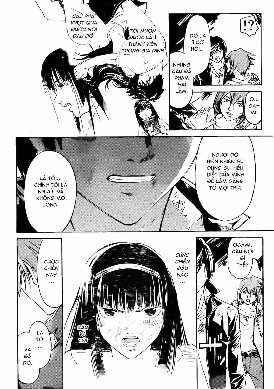 code breaker chapter 225 19