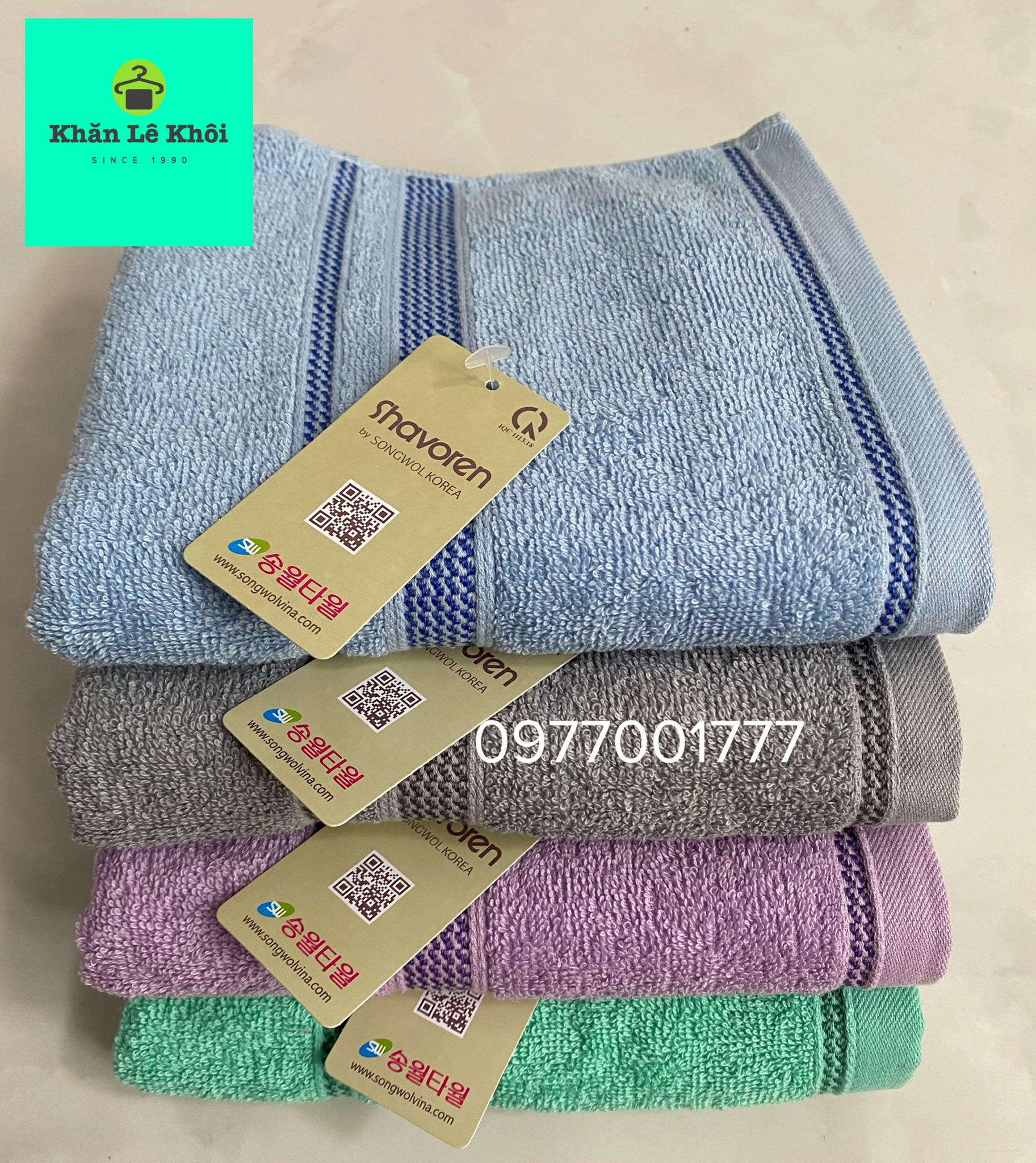 ￼Khăn tắm SONGWOL Hàn Quốc chính hãng 100% cotton Nhiều size - Mẫu Mới (SH JAZZ)