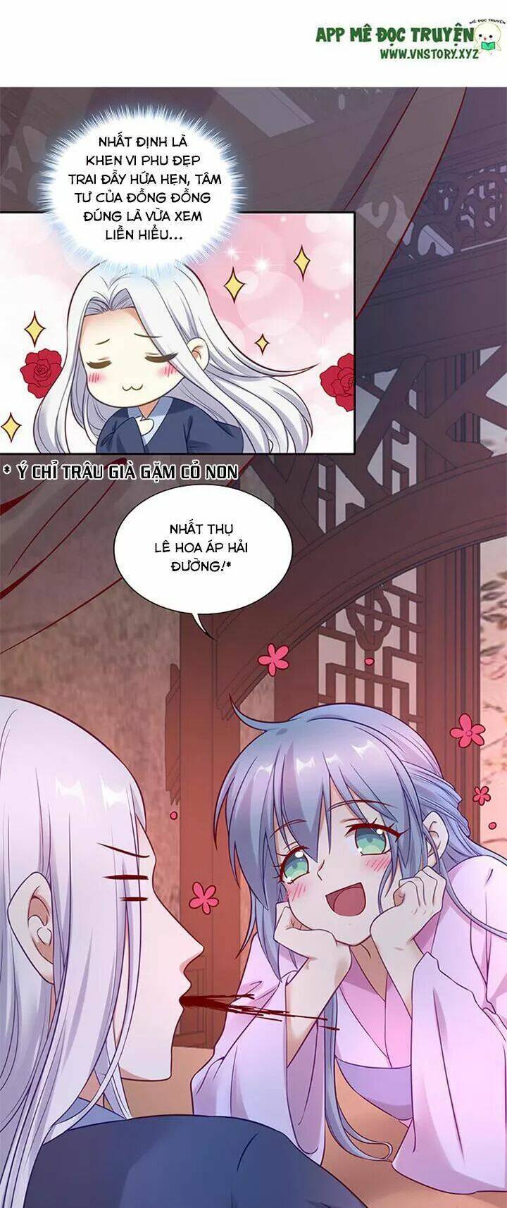 đô đốc đại nhân sủng thê kí chapter 154 11